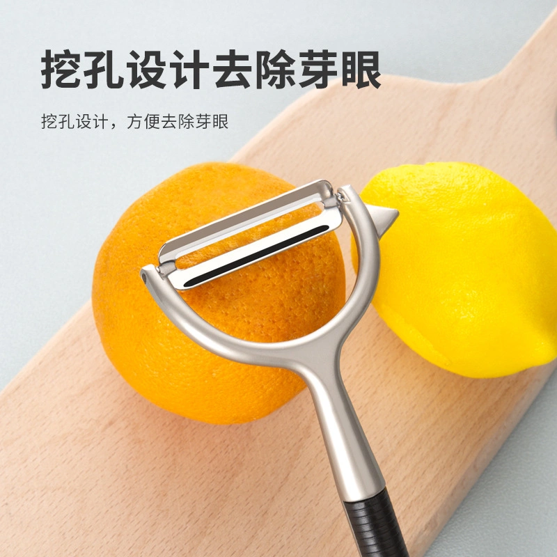 High quality/High cost performance Kitchen Tool Potato Vegetable Fruit Peeler