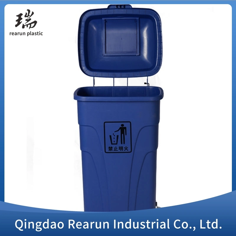 Plastic Foot-Operated Medical Waste Recycling Trash Can with Lid Medical Trash Can