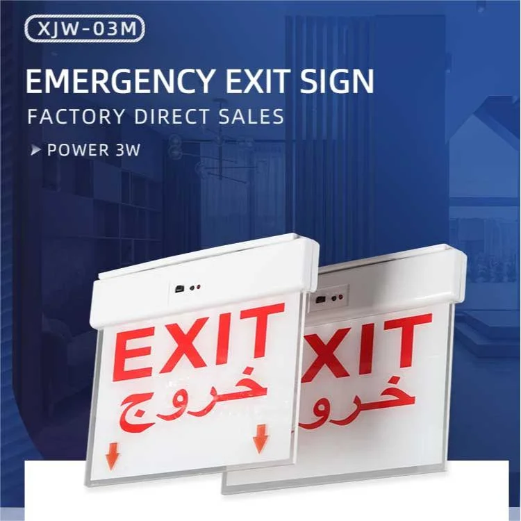 Wholesale/Supplier Price 3W Non Maintained Fire Escape Edge-Lit Exit Sign Supplier