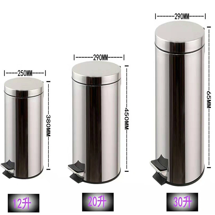 Stainless Steel Trash Can