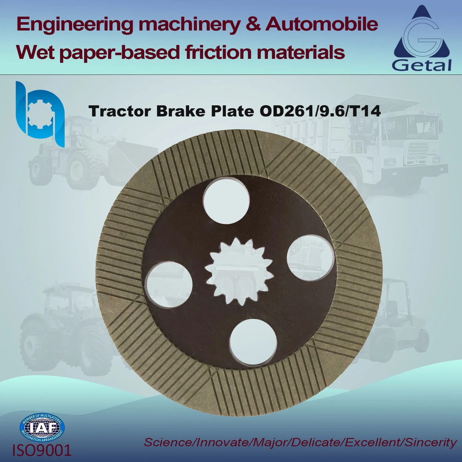 Auto Parts Friction Material Brake Disc for Forklift Truck