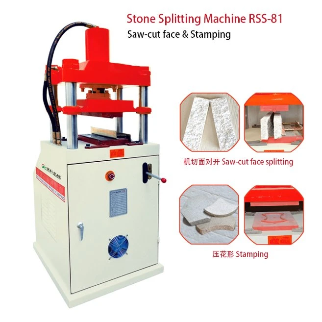 Stone Splitting Machine Function Splitting and Stamping Stone Crusher Location