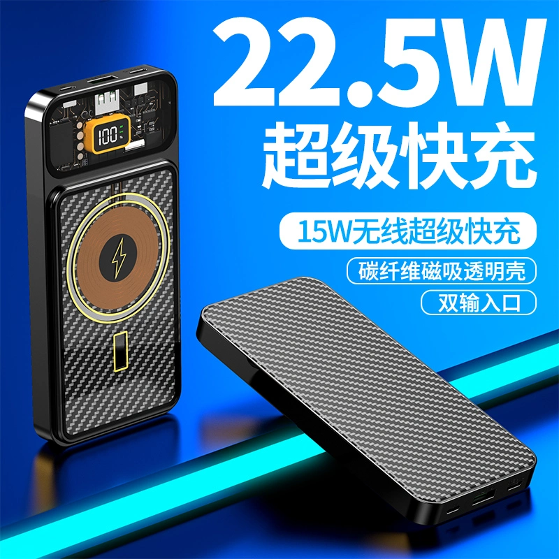 Pd 22.5W 10000mA Fast Charging 2 in 1 Multifunction Power Bank Mobile Phone Charger