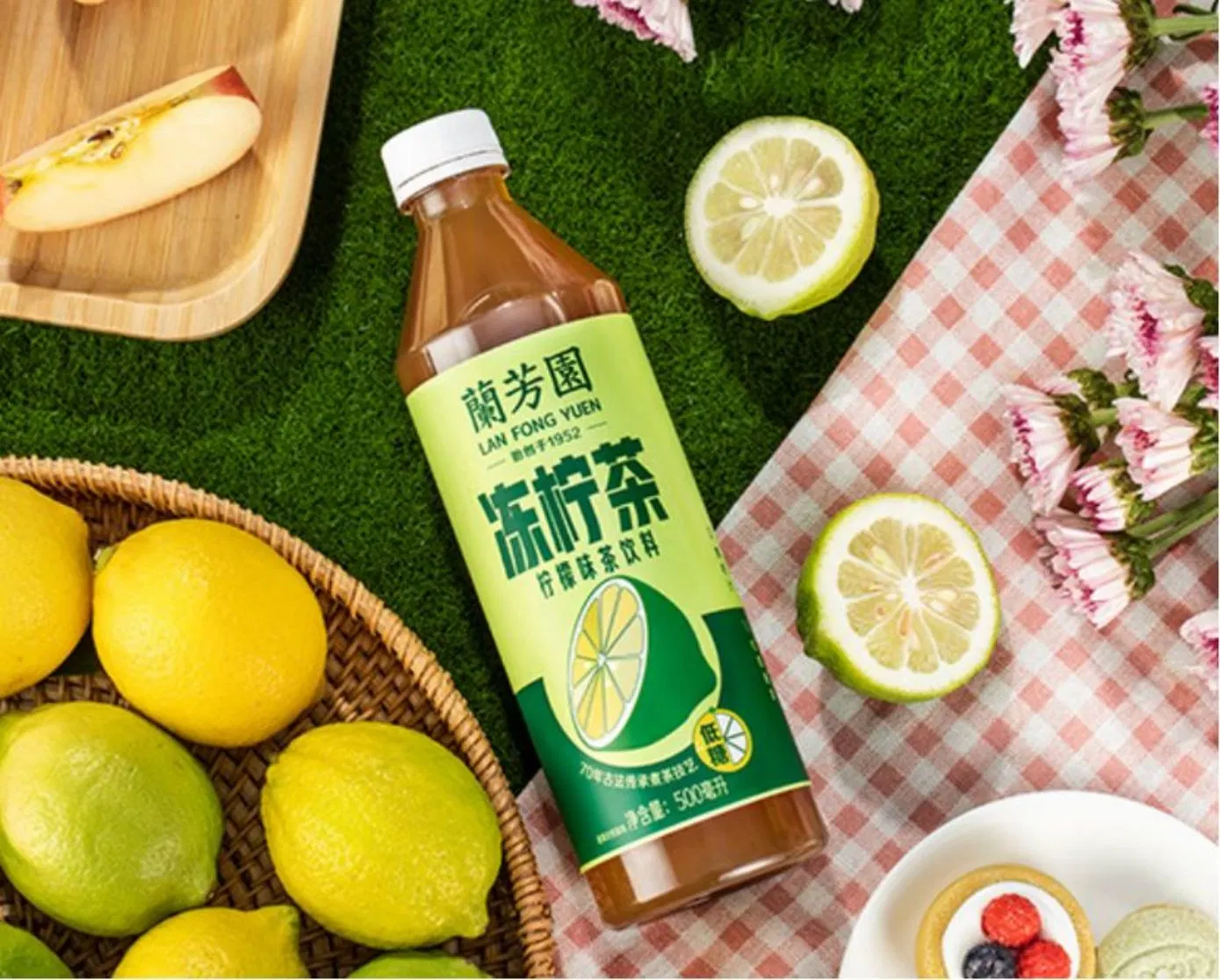 Experience Authenticity: LAN Fong Yuen's Signature Ice Lemon Tea Drink