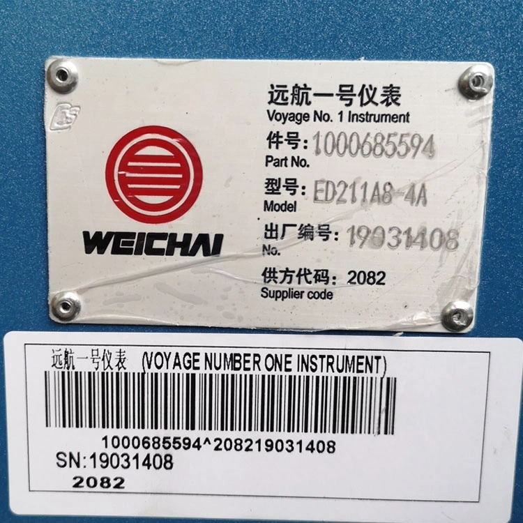 Weichai Power Marine Instrument Diesel Engine Monitor