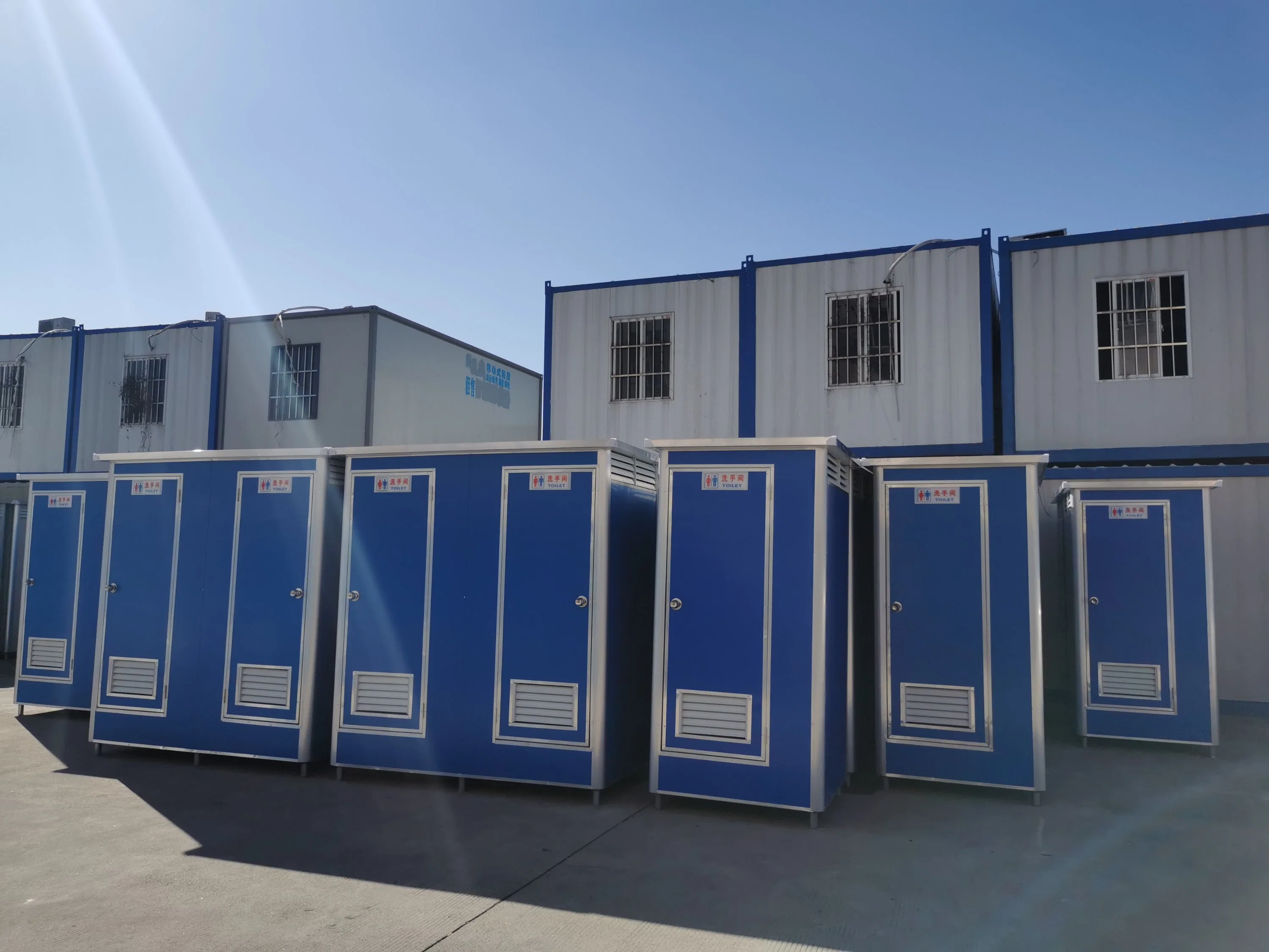 Portable Metal Prefabricated Toilet & Shower