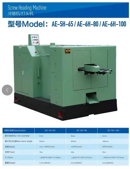 China OEM Scrwe Making Machine Wire Cold Heading Machine