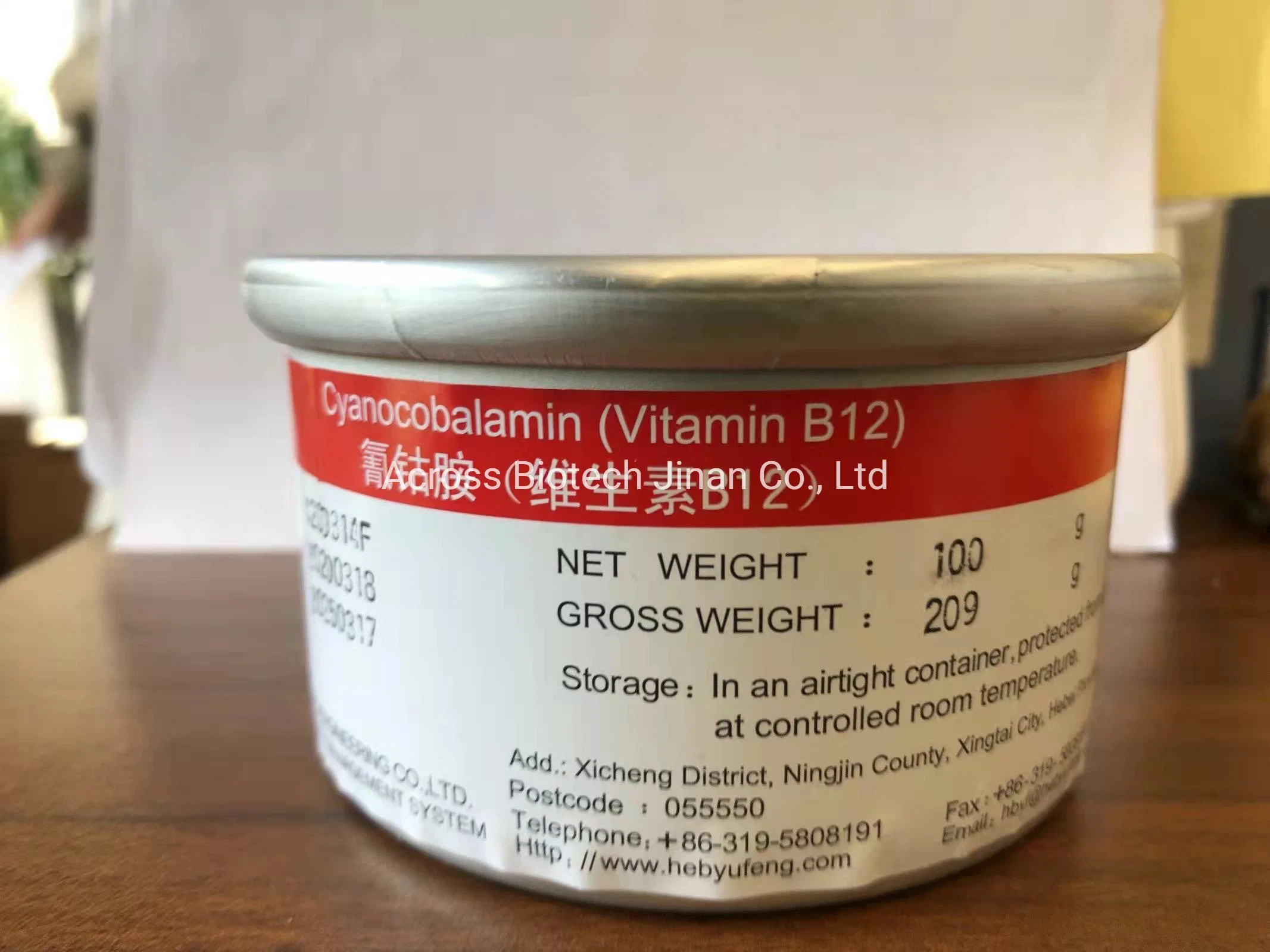 Vente en gros vitamine B1 chlorhydrate de thiamine additif alimentaire de qualité alimentaire avec Nice Prix