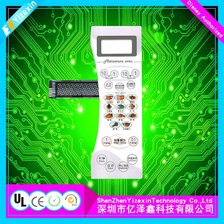 High quality/High cost performance  with Gradient Color Membrane Switch with Metal Dome