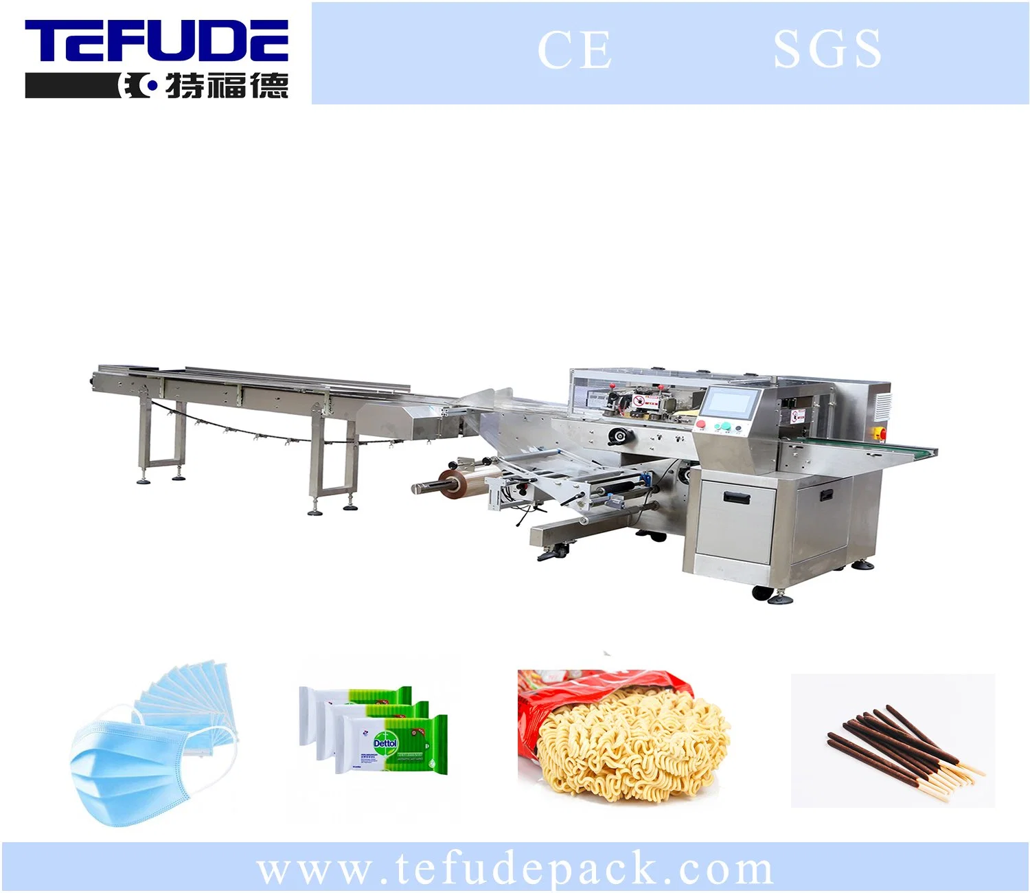 Automatic Horizontal Tissue Packing Machine Horizontal Flow Packing Machine Fully Automatic Pack Mask, Gloves, Disposable Items