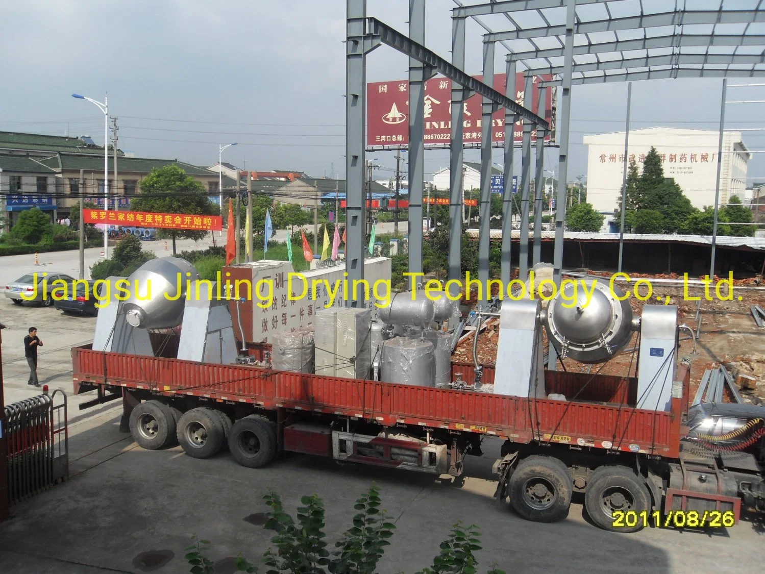 Commercial Filter Press Vacuum Drying Machine