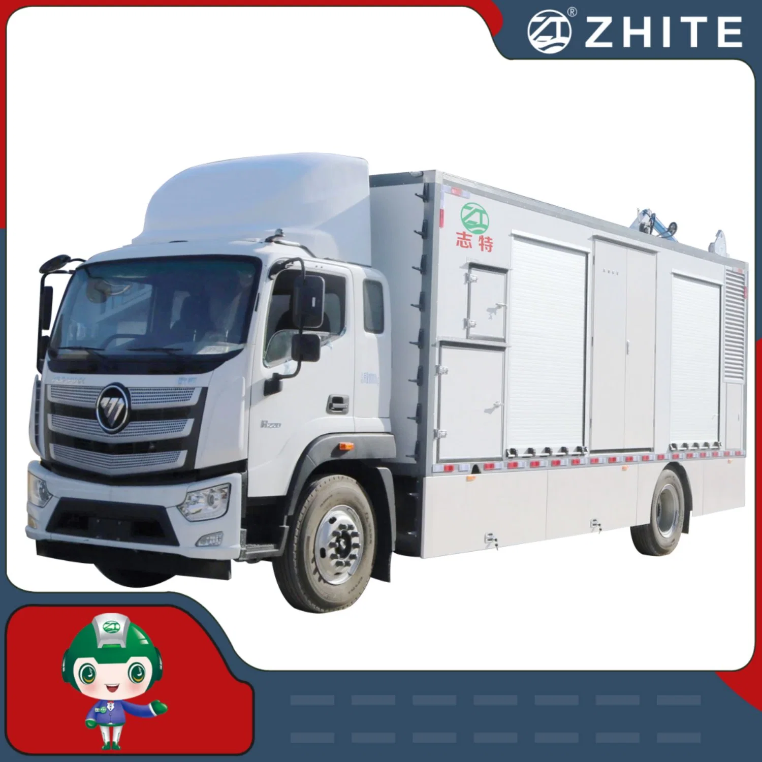 Mobile Medical Waste Microwave Treatment Equipment System