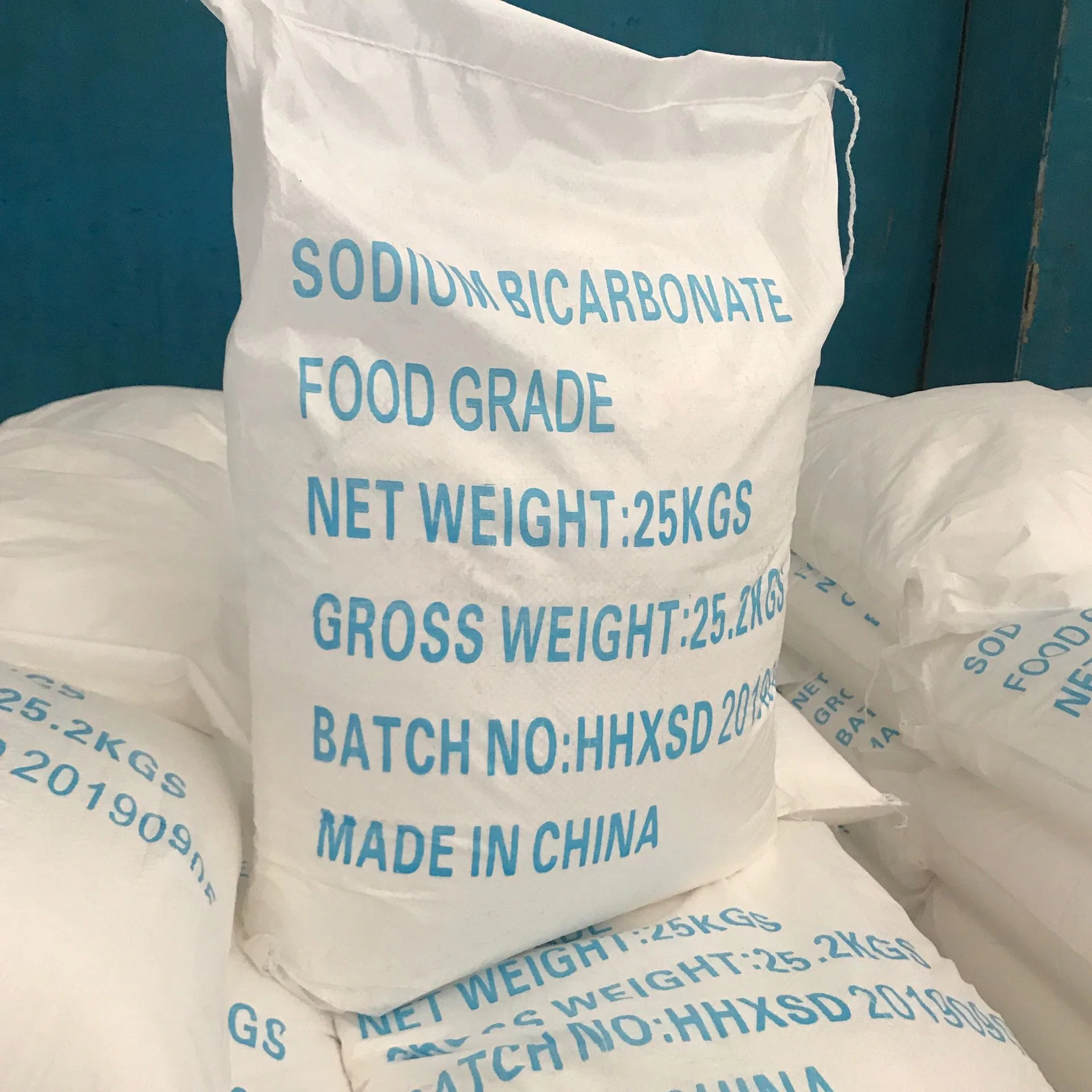 80-200mesh Sodium Bicarbonate Feed Grade