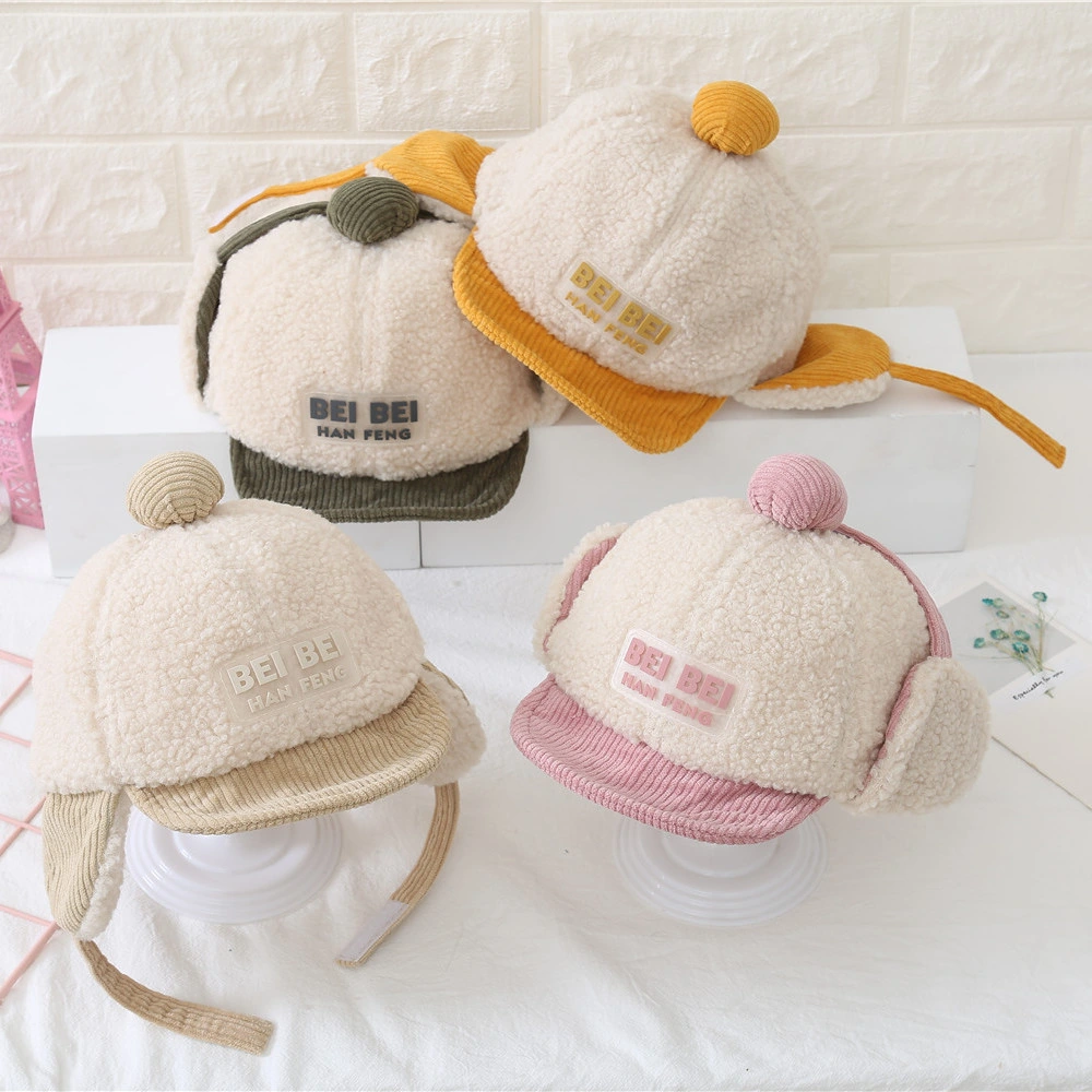 Baby Hat Autumn and Winter Peaked Cap Cute Super Cute Girls Warm Winter Ear Protection Soft Brim Children Personality Fashion