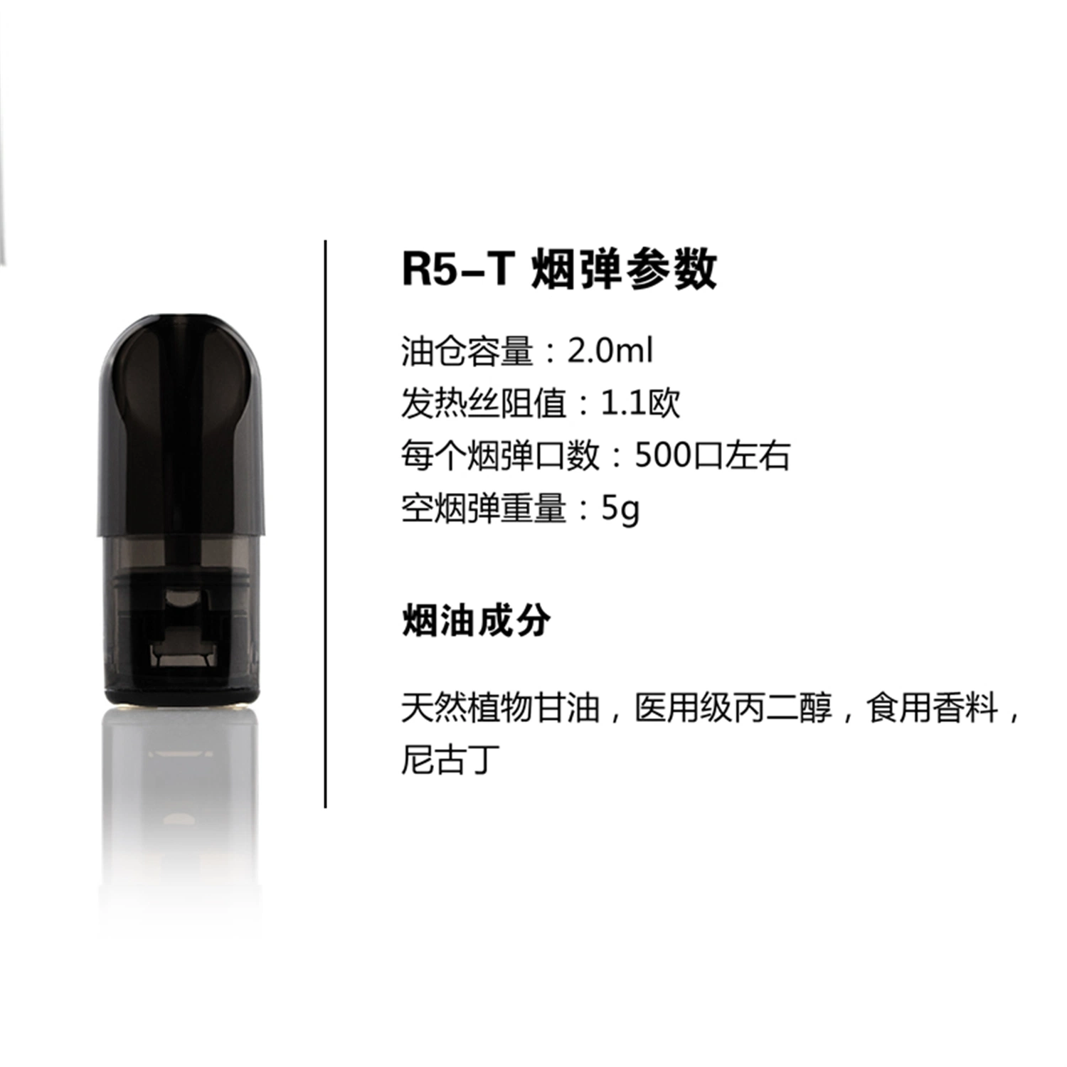 Kamry R5 Pod Vapers Smoke Device Refilled Electronic Vaporizer Vape Pen 500puff Electronic Cigarette