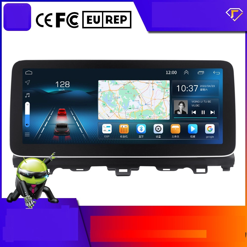 Accord dixième génération 12.3 pouces Octa-Core Android voiture haut de gamme de commande centrale de Navigator