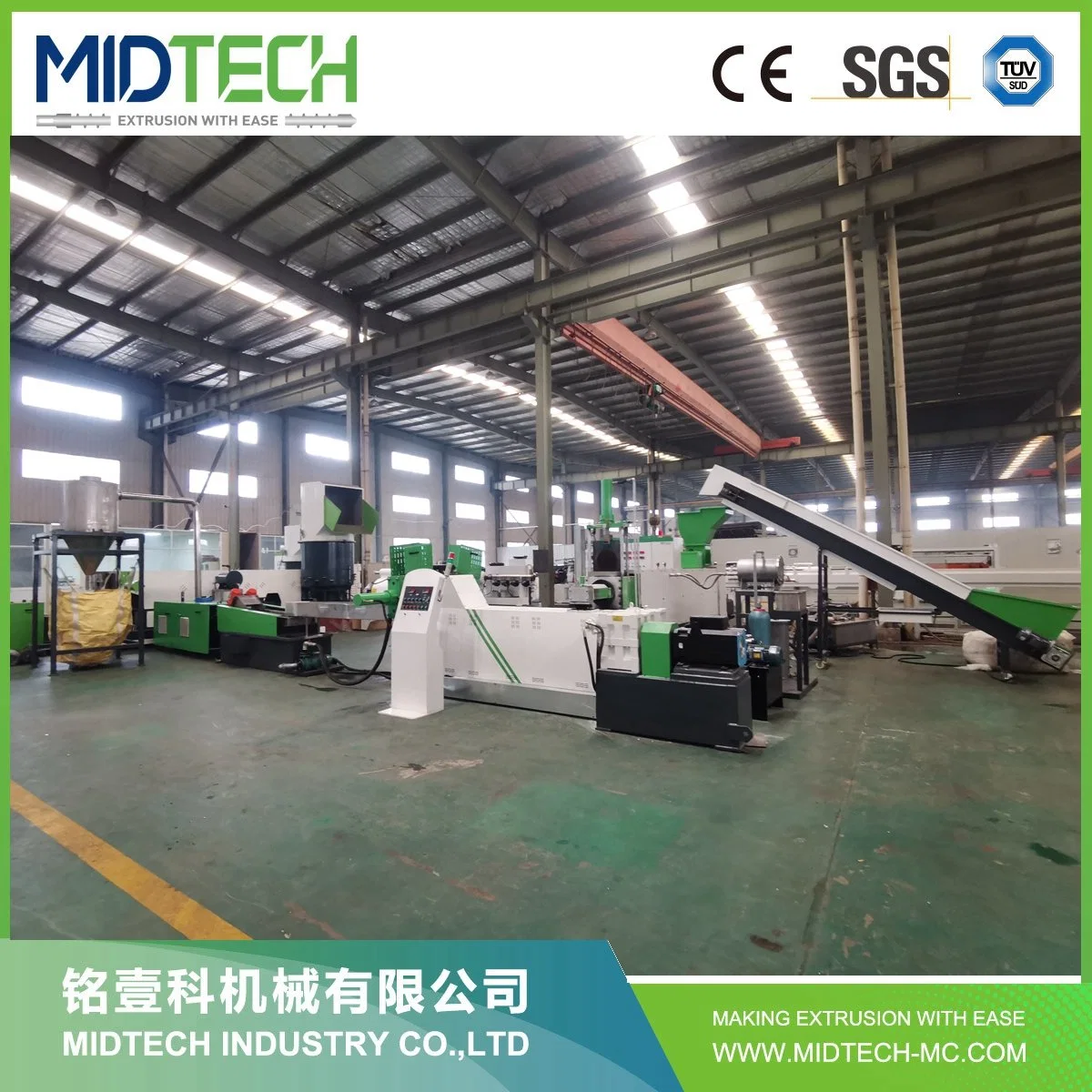 Recycling Plastic Pelletizing Machine Plastic Recycling Pelletizing PP PE Film Woven Bag Plastic Granulators Pelletizer Plastic Pellets Making Machine