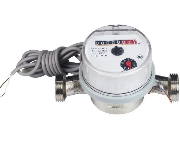 DN15mm Remote Reading Cold with Pulse Output Water Meter