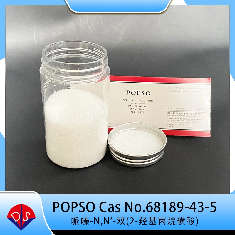 Chemical Raw Materials Popso Disodium Salt with Low Price in China