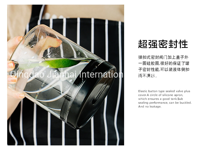 Elastic Button Type Sealed Food Storage Tank Glass Bottle