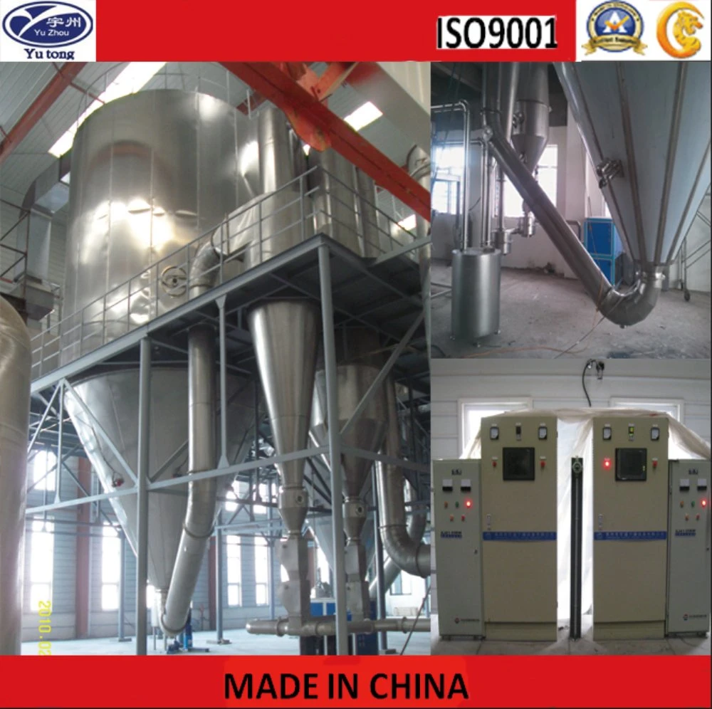 Metallurgy Powder Centrifugal Spray Drying Machine