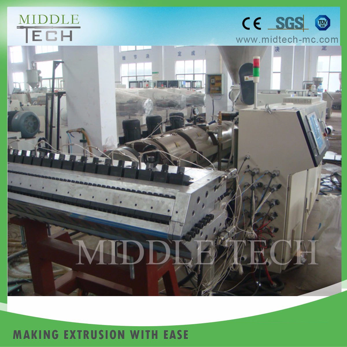 China Wholesale/Supplier Price Plastic PVC Artificial Faux Marble Sheet/Board/Profile Machine Extrusion Manufacturer