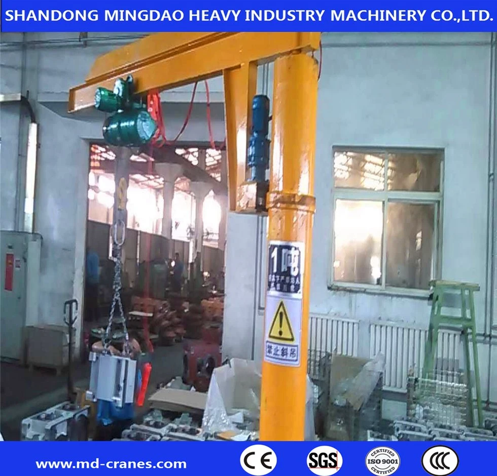 Overseas Third-Party Support Available 1500kg Jib Crane