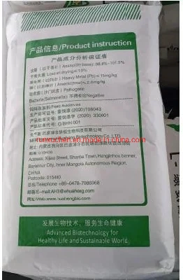 Meihua/Fufeng /Eppen/Huaheng Brand Feed Grade L-Valine of Animal Feed Additives