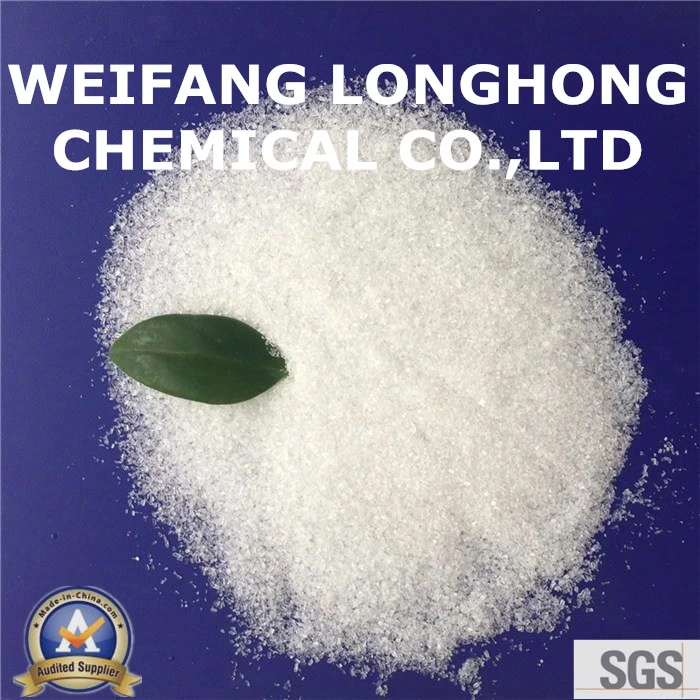 High Purity Feed Grade Fertilizer Grade Magnesium Sulfate