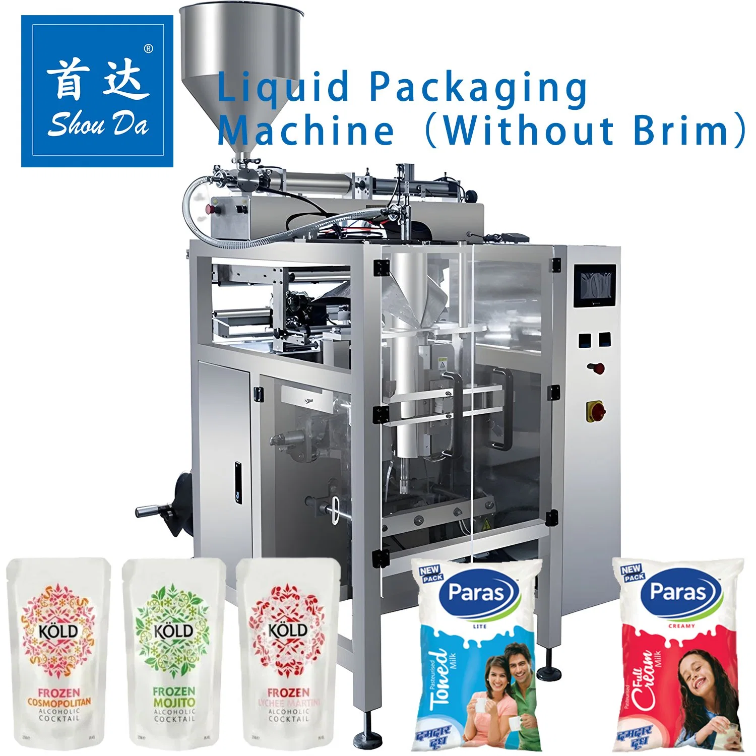 Advanced Vertical Liquid Filling Packaging Machine for 10ml 50ml Sachet