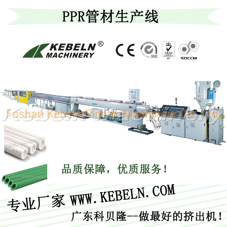 PPR Washroom Hot Water Pipe Making Machine Extrusion