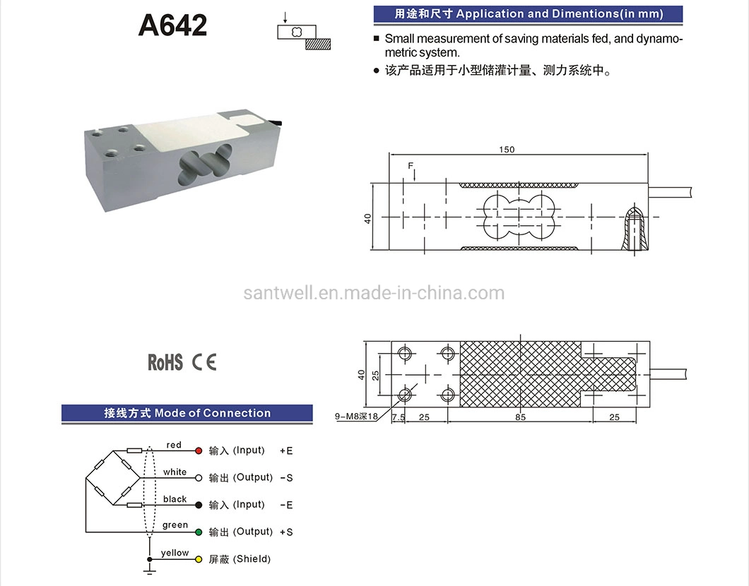 A642 150kg gebrauchte Bank Waage Günstige Preis Single Point Wägezelle