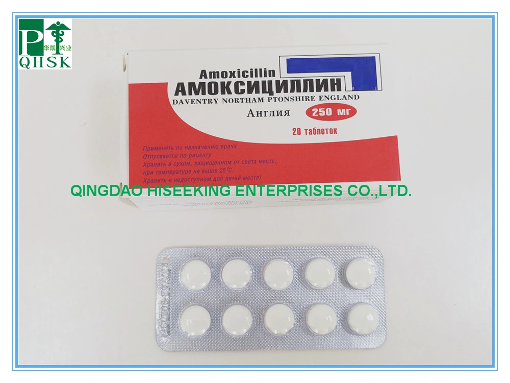 GMP High Quality Amoxicillin Tablet 250mg