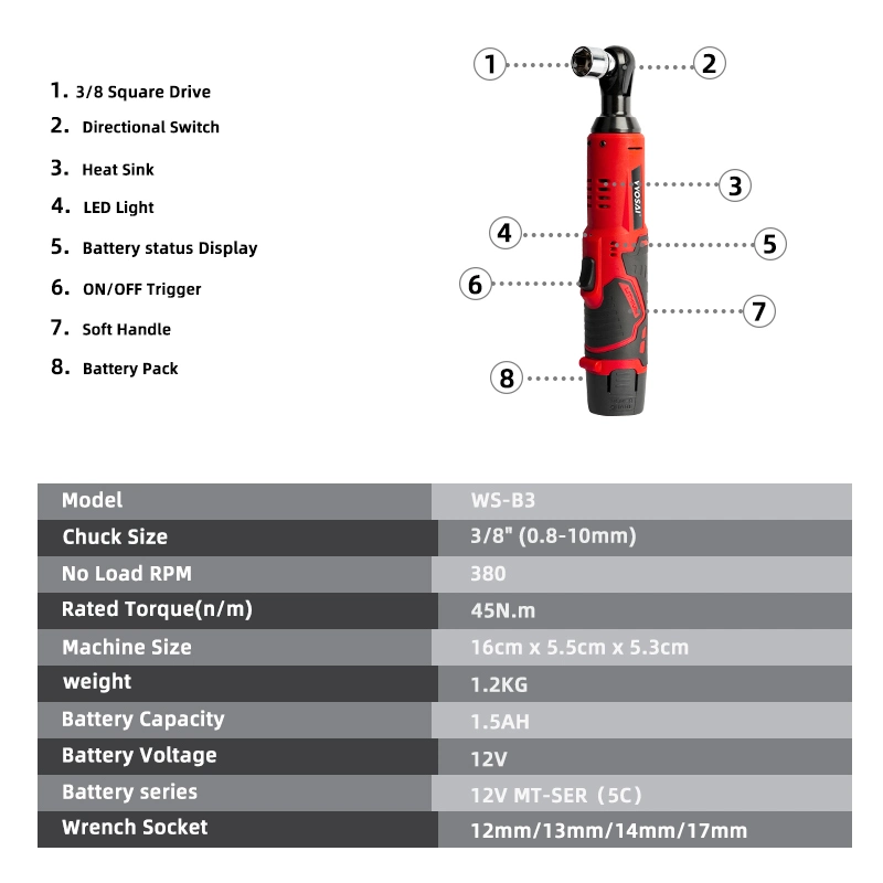 High Satisfaction Factory Price Vvosai 12V Battery Powered Electric Wrench