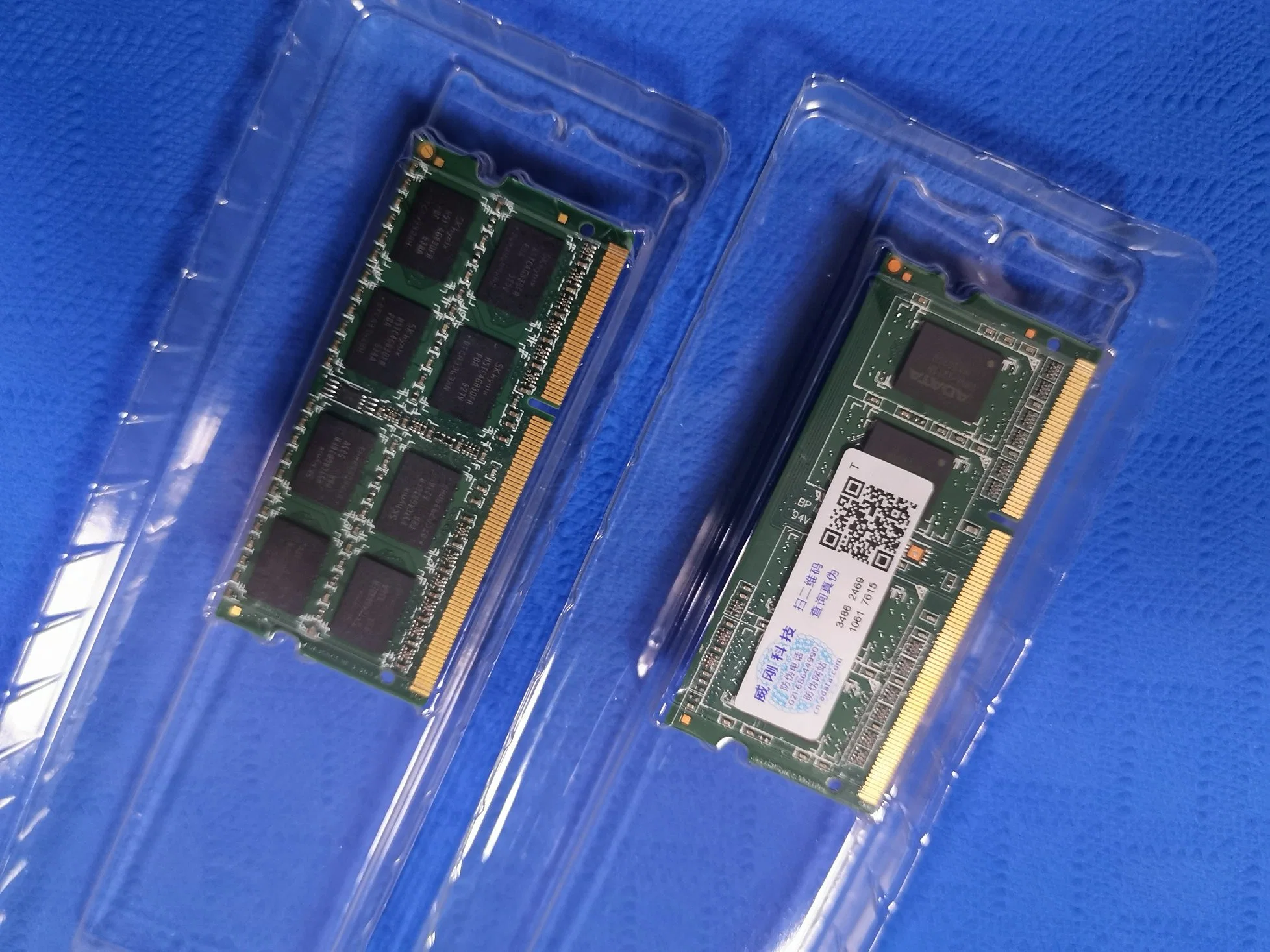 Memoria de PC 2G 4G 8G de alta calidad de la memoria DDR4.