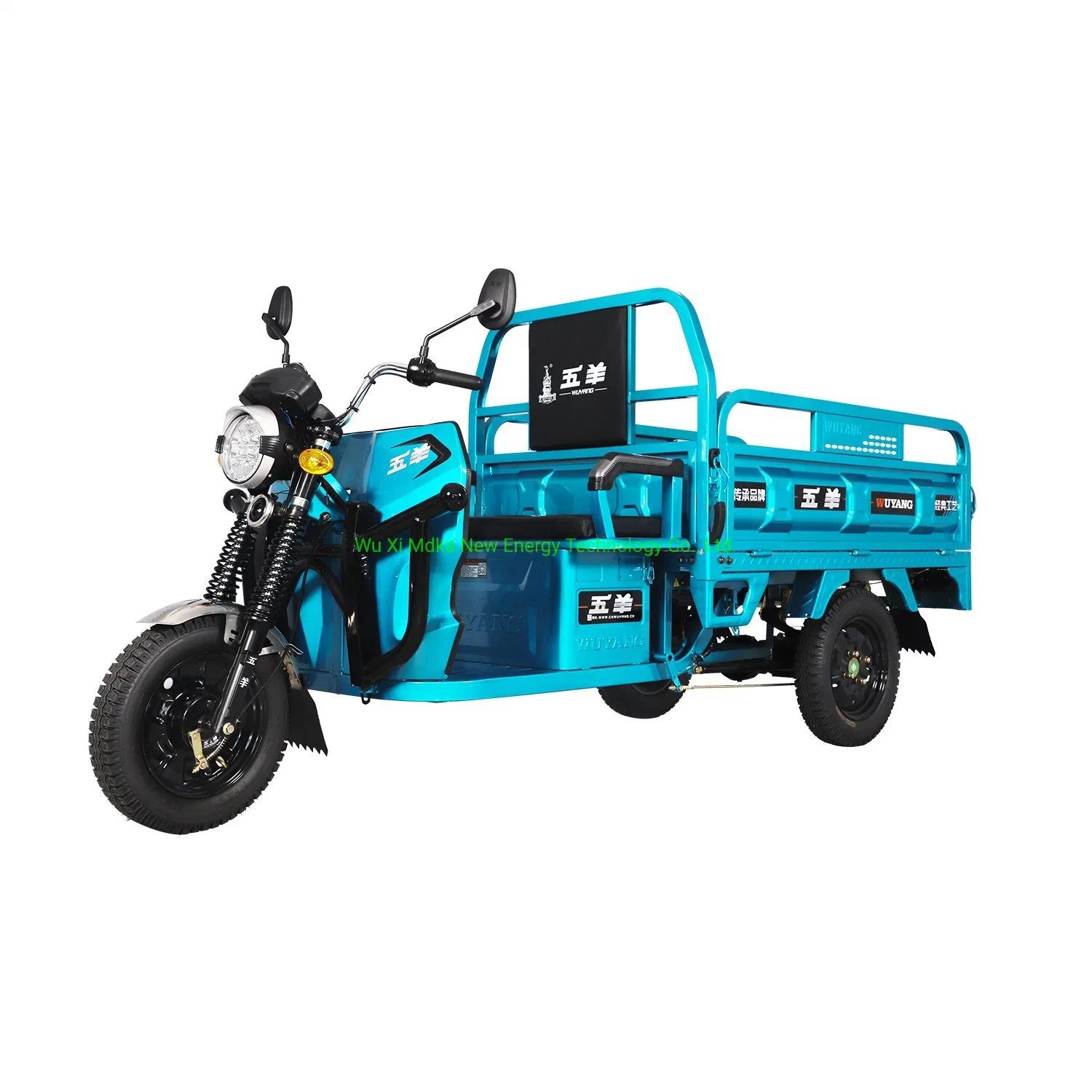 Battery Powered China Driving Cabin Optional Cargo Trike Loader