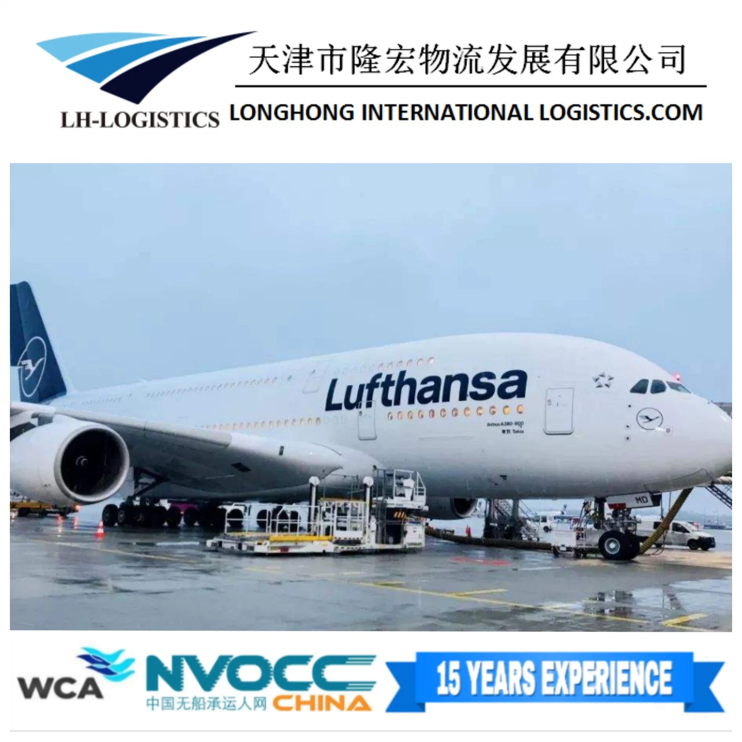 Professionelle Luftfracht Beste Logistik Versand von China in die USA Versandstelle Air Shipping Service