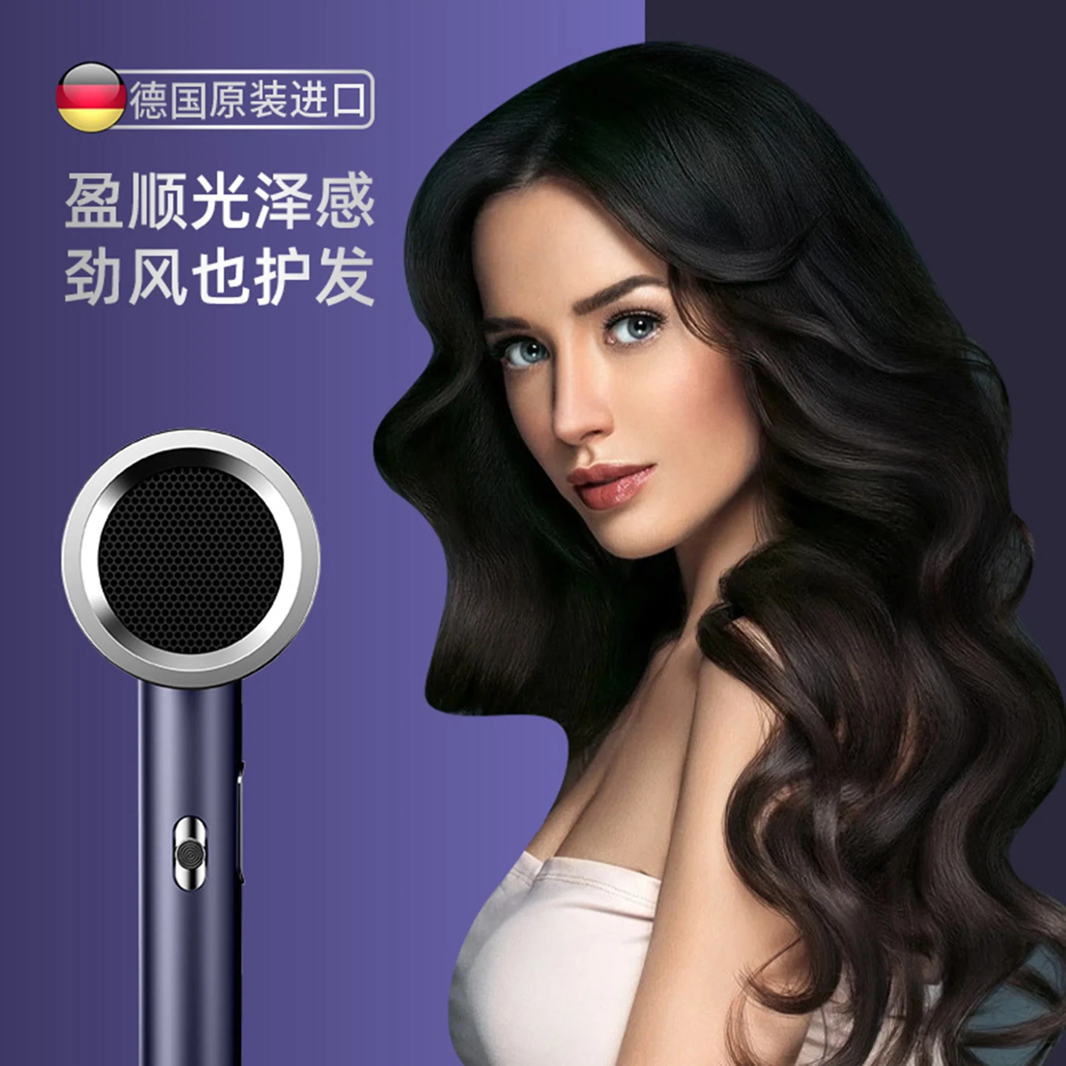 2300W Professional Salon Hair Blow Dryer with 3 Heating Hair Dryer for Home, Travel, Salon Use