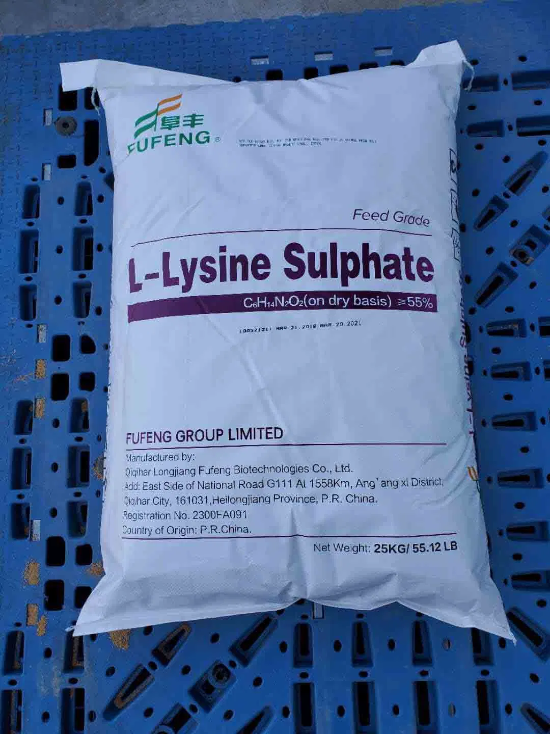 Nutritional Supplement L-Lysine Sulphate for Balancing Livestock Rations with Amino-Acids