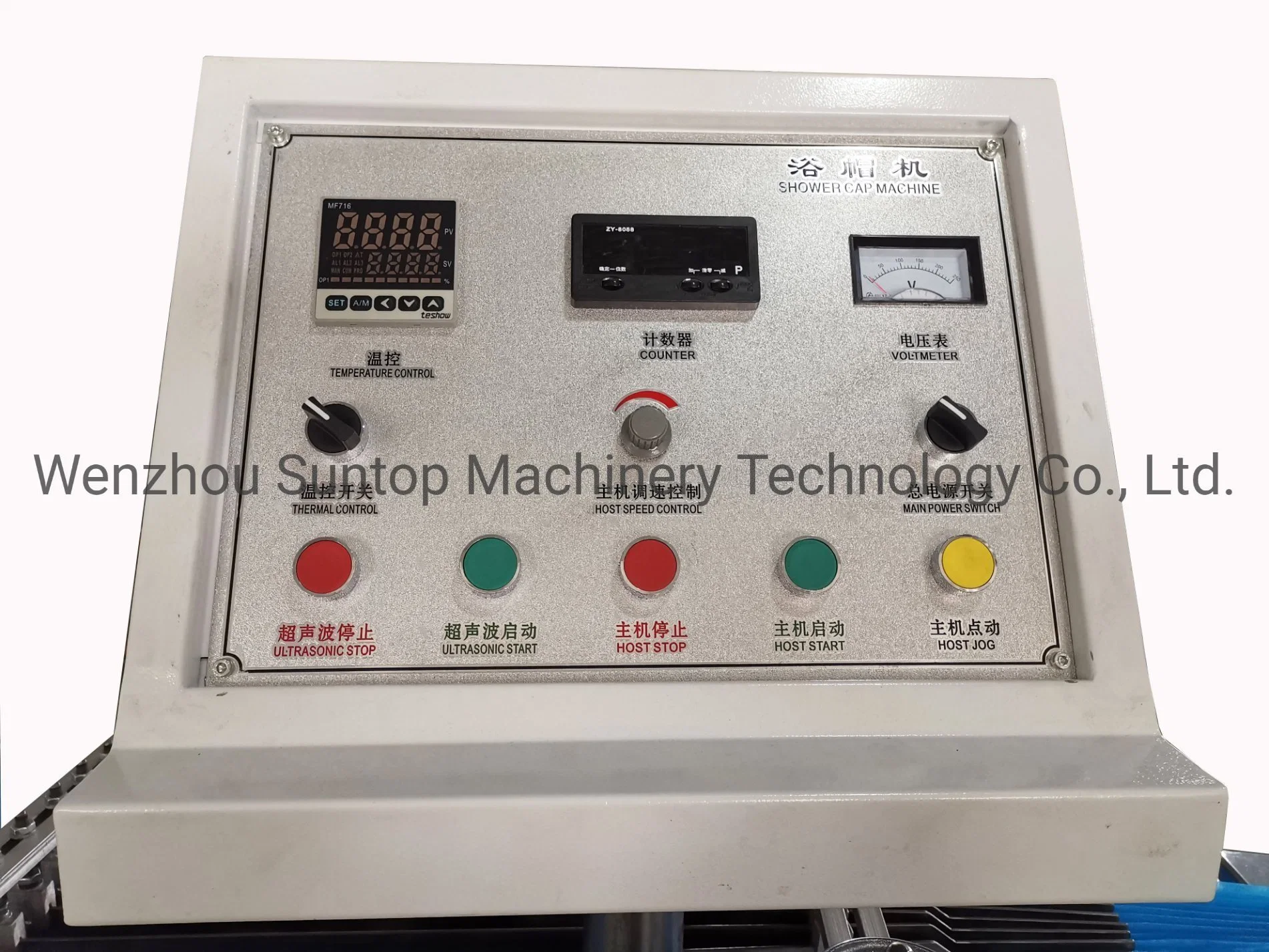 Full-Automatic Disposable Medical Supply Bouffant Cap Making Machine