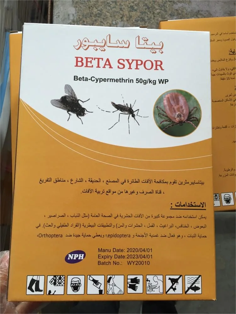 Beta-Cypermethrin 10%+Meperfluthrin 2% Wp Public Health Insecticides for Mosquito and Flies