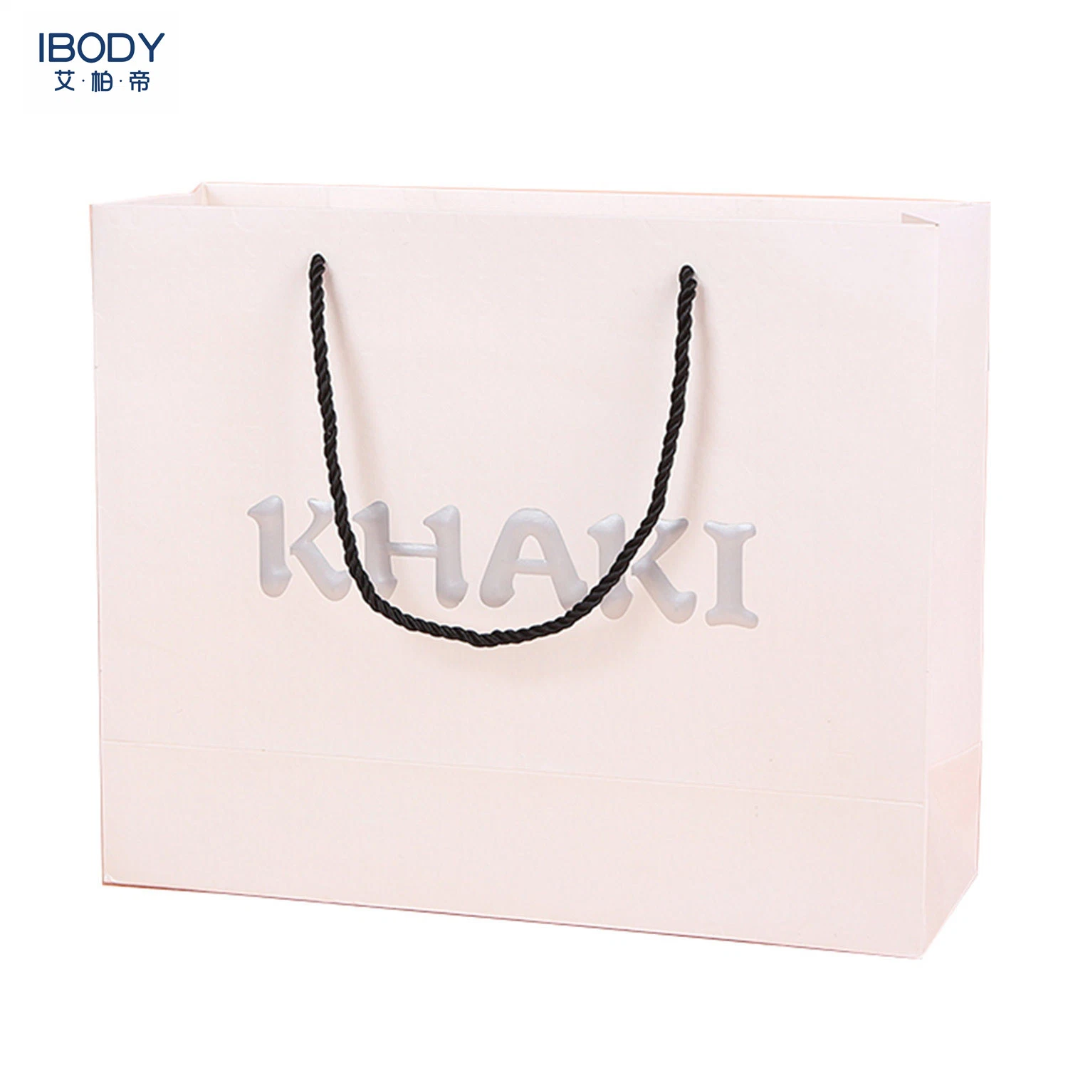 Recyclable Custom Printed Logo Portable White Card Paper Bag Shopping Bag