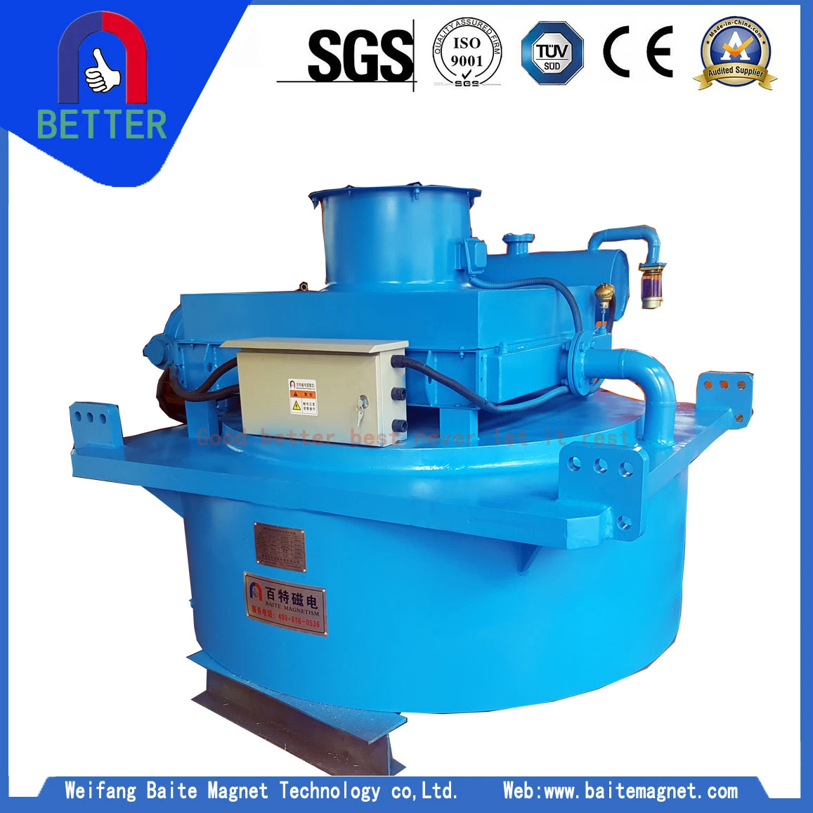 ISO Approved Rcdeb-16 Oil Cooling Electromagnetic Ore Separator (High Intensity 1600mm belt width)