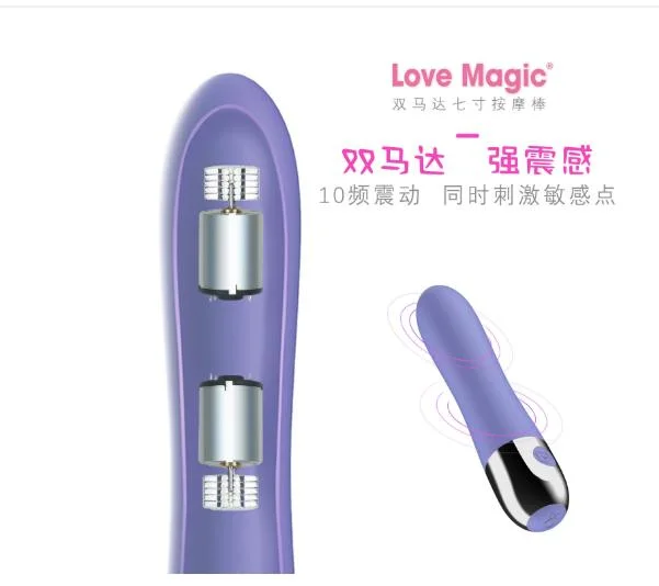 G-Spot Rabbit Vibrator Female Second Tide Vibrator Green