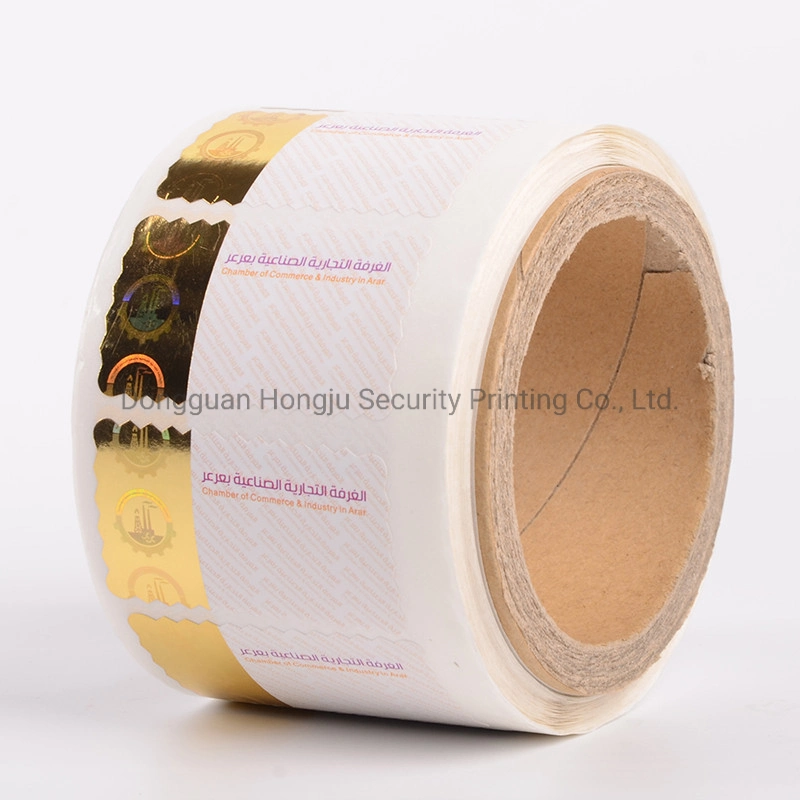 Pet Hot Stamping Hologram Security Label Sticker