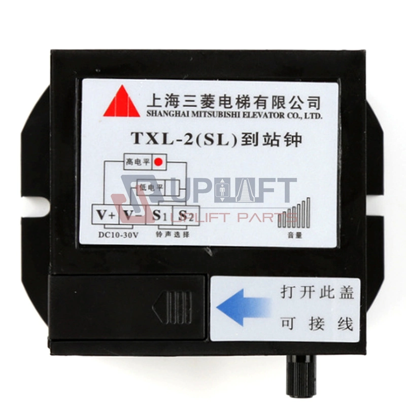 Mitsubishi Elevator Intercom Alarm Bell Elevator Arrival Gong Txl-2 (SL) Txl-2SL