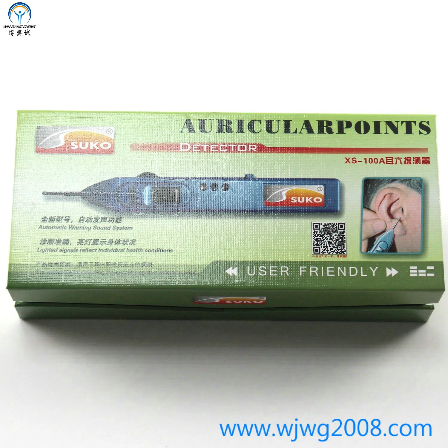 Chinese Medical Electronic Suko Auricular Points Detector S-16