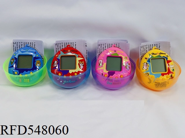 Electronic Pet /Tamagotchi Pet /Funny Toys Game