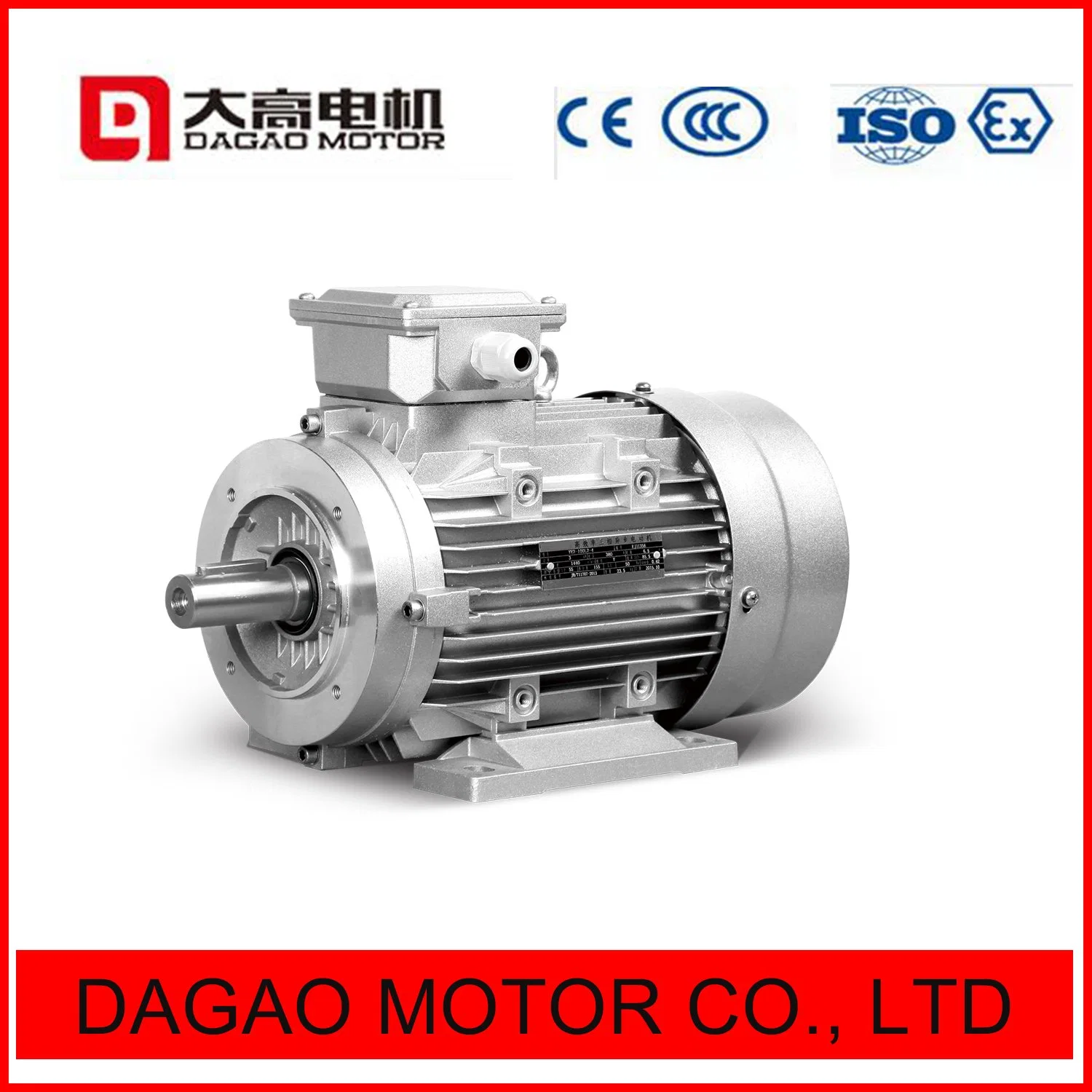 Ye2 Aluminum Hig Efficiency Three Phase AC Electric Motor 15kw-2