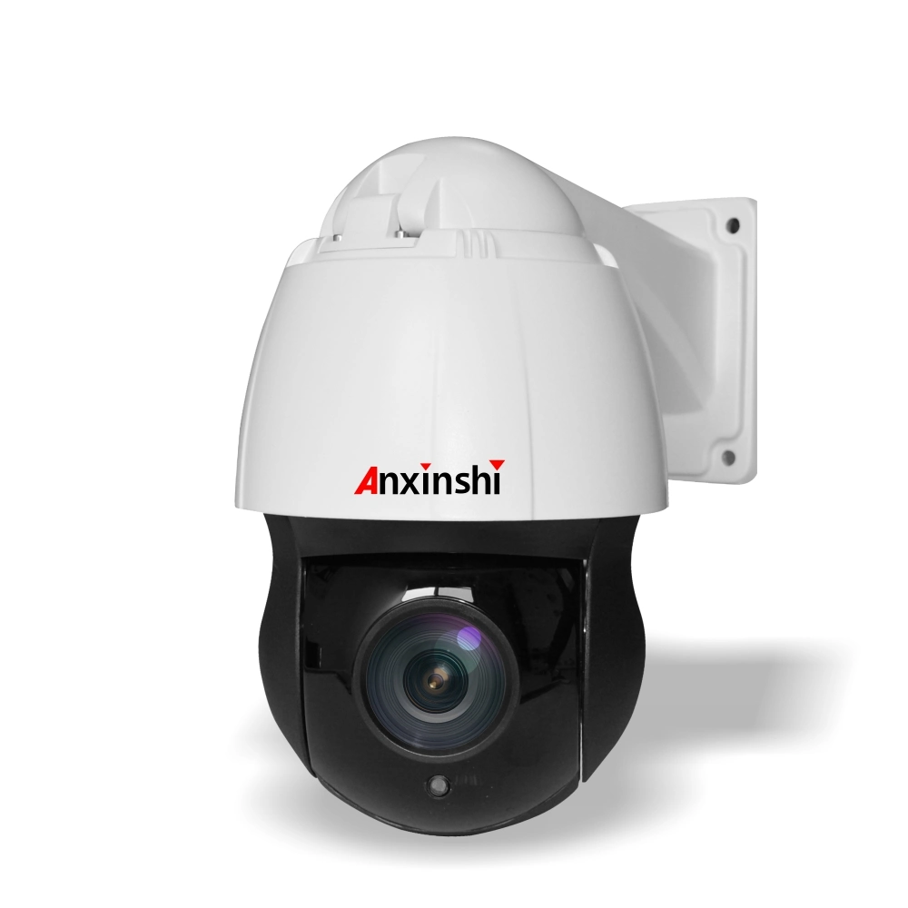 5MP 20X Mini IR High Speed Dome Camera